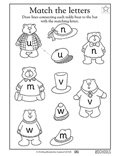 匹配字母——熊- 120
