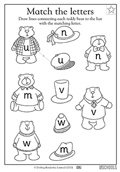 Matching-letters-bears